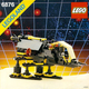 Illustration for article titled A Black Friday Guide To Lego Space Toys Through The Years